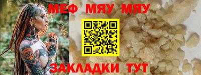 марки nbome Татарск