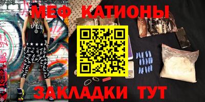 экстази Тверь