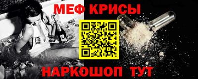марки nbome Татарск