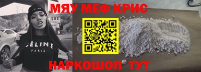 марки nbome Татарск