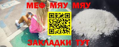 марки nbome Татарск