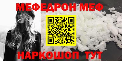 эйфоретик Тара