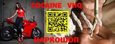 эйфоретик Тара