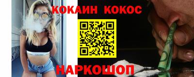 марки nbome Татарск