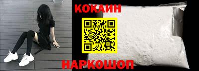 эйфоретик Тара