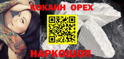 эйфоретик Тара