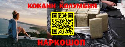 хмурый Тула