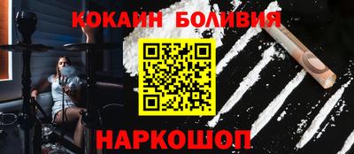 экстази Тверь
