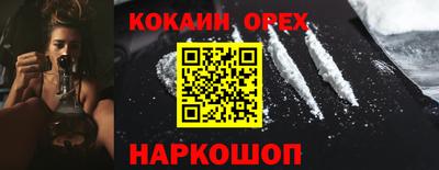 прущий лед Тулун