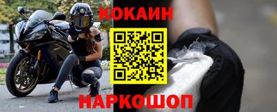 эйфоретик Тара