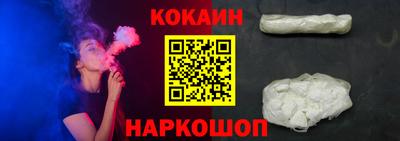 экстази Тверь