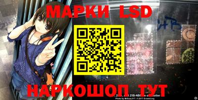 эйфоретик Тара