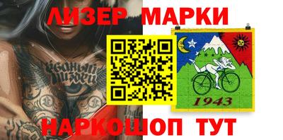 экстази Тверь