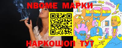экстази Тверь