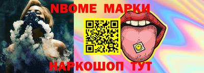 экстази Тверь