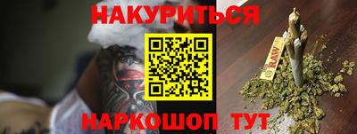 альфа пвп VHQ Туймазы