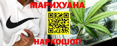 экстази Тверь