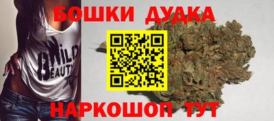 эйфоретик Тара