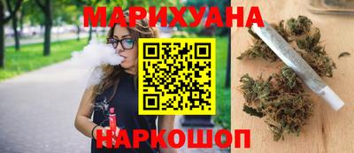 марки nbome Татарск