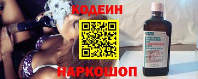 экстази Тверь