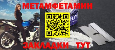 экстази Тверь