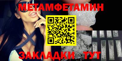 хмурый Тула