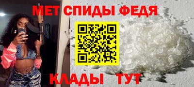 экстази Тверь