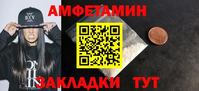 экстази Тверь