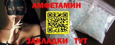 марки nbome Татарск