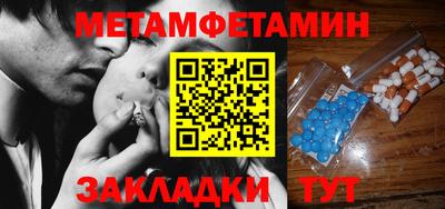 хмурый Тула