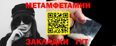 эйфоретик Тара