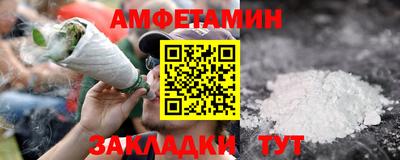 марки nbome Татарск