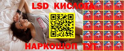 марки nbome Татарск