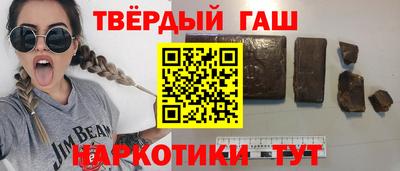 экстази Тверь