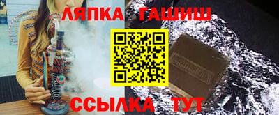 эйфоретик Тара