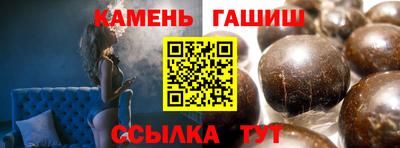 альфа пвп VHQ Туймазы