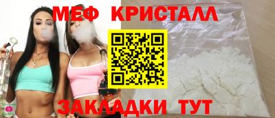 эйфоретик Тара