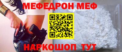 экстази Тверь